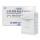 Купить Фактор роста нервов мыши (Mouse nerve growth factor) амп. 9000МЕ №1 в Москве