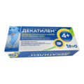 Купить Декатилен таблетки для рассасывания N20 в Москве