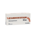 Купить Дезаминоокситоцин таб. 50ЕД N10 в Москве