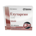 Купить Глутаргин таб. 0,75г N30 в Москве