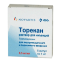 Купить Торекан ампулы 6,5мг 1мл  №5 в Москве