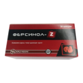 Купить Ферсинол Z капс. №30 в Москве