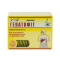Купить Гепатофит сбор 1.5г пак. №20 в Москве