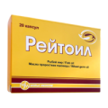 Купить Reytoil (Рейтоил) жел. капсулы N20 в Москве