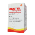 Купить Zentel (Зентел) суспензия 400мг 20мл в Москве