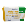 Купить Макропен табл. 400мг (Мидекамицин) №16 в Москве