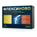 Купить Флексиново таблетки №30 в Москве