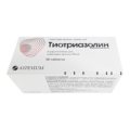 Купить Тиотриазолин табл. 0,2г N90 в Москве