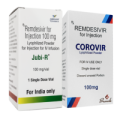 Купить Ремдесивир (Jubi R / Corovir) :: аналог Ремдеформ :: лиофилизат для инъекций 100мг фл. №1 в Москве