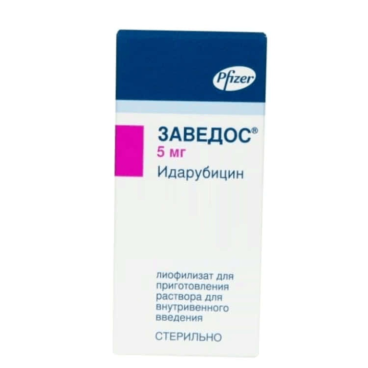 Купить Заведос порошок д/ин. 5мг в Москве