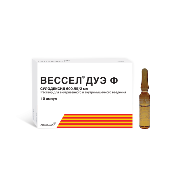 Купить Вессел Дуэ Ф (Vessel® Due F) 600ЛЕ по 2мл 10 ампул в Москве