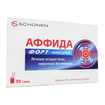 Купить Аффида Форт гран. д/орал.суспензии 100мг/2г 2г саше №30 в Москве