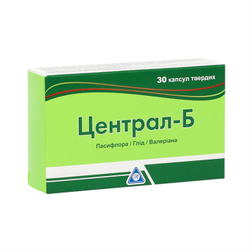 Купить Central-B, Централ Б капсулы N30 в Москве