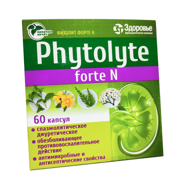 Купить Phytolyte Forte N (Фитолит форте Н) капсулы №60 в Москве