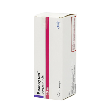 Купить Roaccutane (Роаккутан) капсулы 20мг N30 в Москве