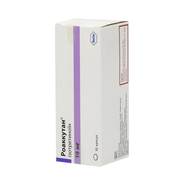 Купить Roaccutane (Роаккутан) капсулы 10мг N30 в Москве