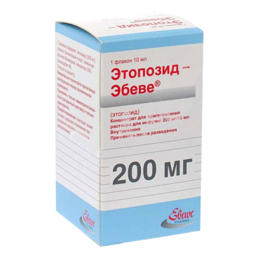 Купить Этопозид Эбеве 200мг (20мг/мл 10мл) фл. N1 в Москве