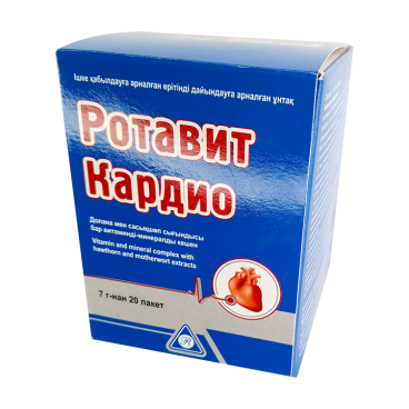 Купить Ротавит Кардио порошок 7г 20 саше в Москве