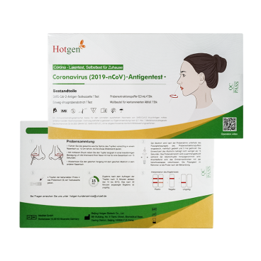 Купить Тест на коронавирус экспресс (антиген, COVID-19 Ag) с фарм. рынка Германии (пр-во Китай) №1 в Москве