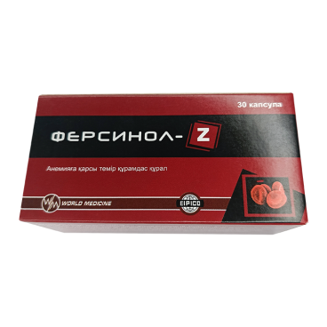 Купить Ферсинол Z капс. №30 в Москве