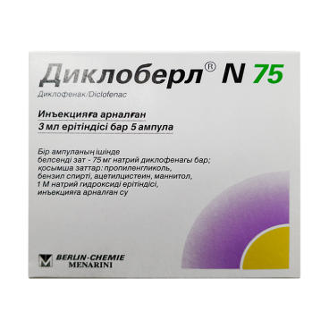 Купить Диклоберл (Диклофенак натрия) амп. 75 мг 3 мл №5 в Москве