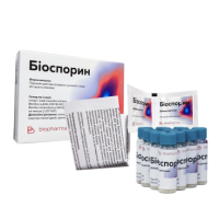 Купить Биоспорин порошок для приготовления раствора 10 флаконов/саше в Москве