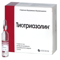 Купить Тиотриазолин 2,5% амп. 4мл N10 в Москве