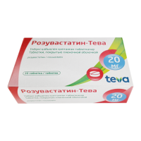 Купить Розувастатин TEVA таб. 20мг №30 в Москве