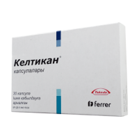 Купить Келтикан (Keltican) капсулы №30 в Москве