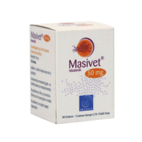 Купить Масивет (Masivet) табл. 50мг №30 в Москве