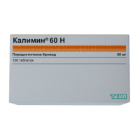 Купить Калимин 60н драже (Пиридостигмина бромид) 60мг №100 в Москве