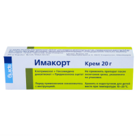 Купить Имакорт крем 20г в Москве