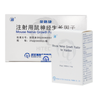 Купить Фактор роста нервов мыши (Mouse nerve growth factor) амп. 9000МЕ №1 в Москве