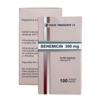 Купить Рифампицин Benemicin (аналоги Рифамакс, Микобутин, Фарбутин) капсулы 300 мг 100 шт. в Москве