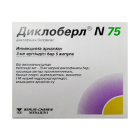 Купить Диклоберл (Диклофенак натрия) амп. 75 мг 3 мл №5 в Москве