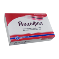 Купить Йодофол 60 таблеток в Москве