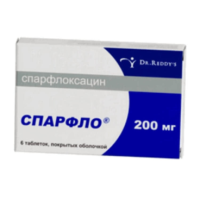 Купить Спарфлоксацин Spar (Флоксимар, Спарфло) таблетки 200мг №6 в Москве