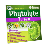 Купить Phytolyte Forte N (Фитолит форте Н) капсулы №60 в Москве