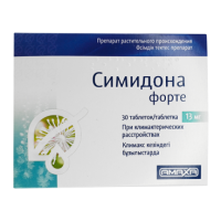 Купить Cimidona Forte, Симидона Форте таблетки 13мг №30 в Москве