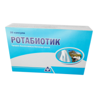 Купить Ротабиотик/Rotabiotic в капсулах №20 в Москве