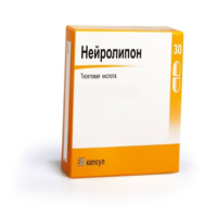 Купить Нейролипон (Neurolipon) капсулы 600мг №30 в Москве