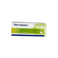 Купить Неттависк (Nettavisk) мазь глазная (Нетилмицин) 0,3% 5г в Москве