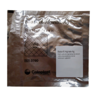 Купить Biatain Ag Alginate, Биатен Аг с серебром повязка 10х10см №1 в Москве