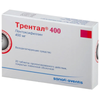 Купить Трентал 400мг таб. N20 в Москве