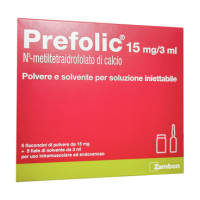 Купить Префолик (Prefolic) 15мг 3мл ампулы №5 в Москве