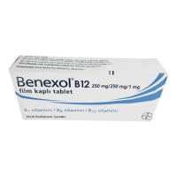 Купить Бенексол (Benexol) B12 таблетки №30 в Москве