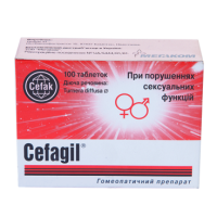 Купить Цефагил табл. N100 в Москве