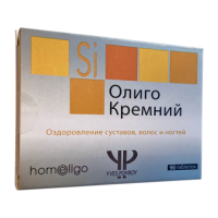 Купить Кремний активный (олиго кремний) Франция табл. 0.25г №90 в Москве