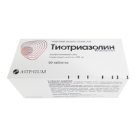 Купить Тиотриазолин табл. 0,2г N90 в Москве