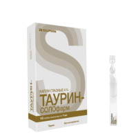 Купить Таурин-СОЛОфарм капли 4% 1мл №10 в Москве
